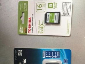 全新SD卡轉(zhuǎn)讓 天津數(shù)碼產(chǎn)品交易指南