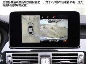 2015款奔馳CLS320/CLS400哪里賣？深度解析購買渠道與互聯(lián)網(wǎng)服務(wù)指南